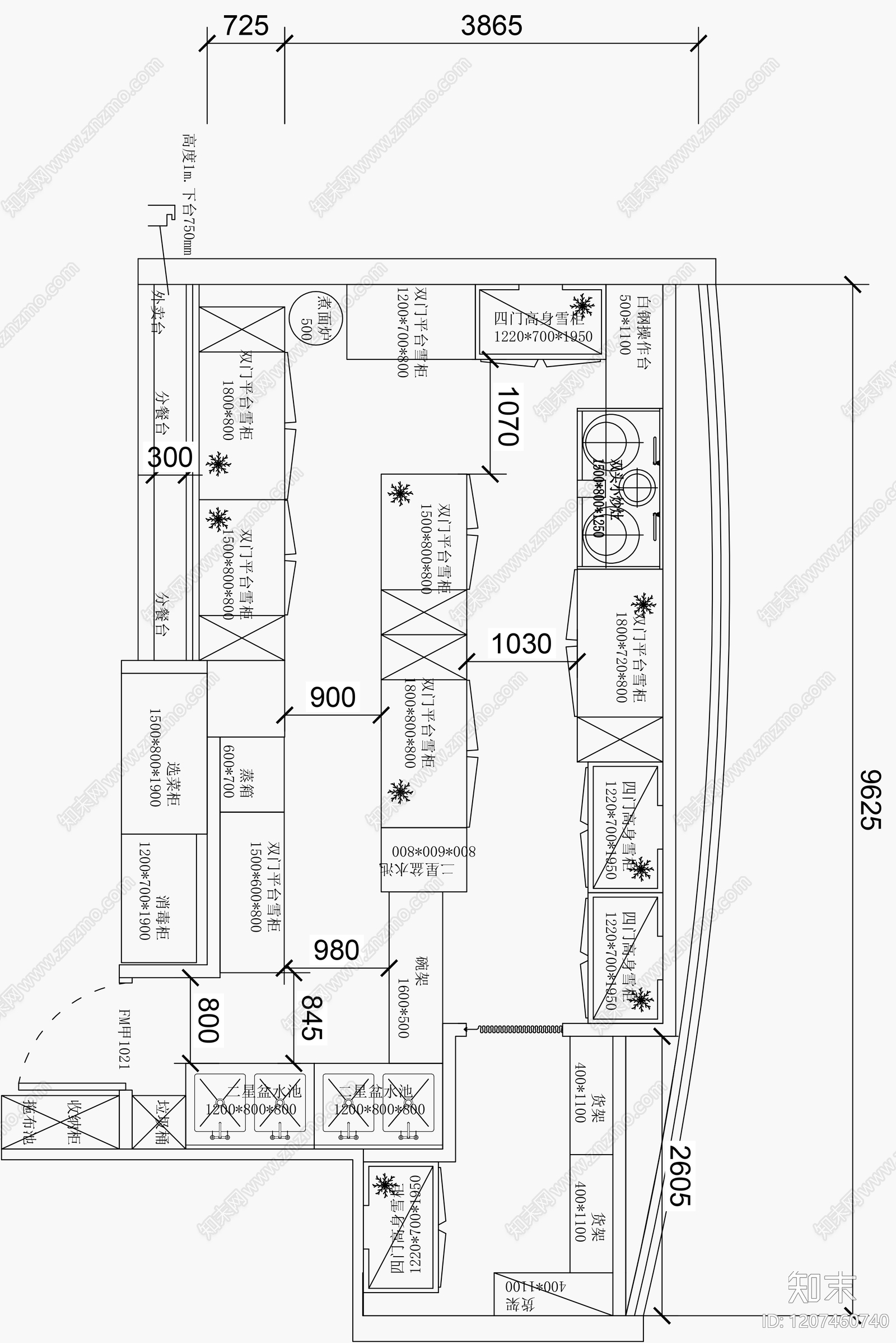 现代简约厨房设施施工图下载【ID:1207460740】