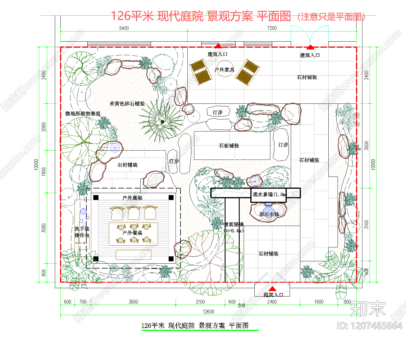 景观平面图施工图下载【ID:1207465664】