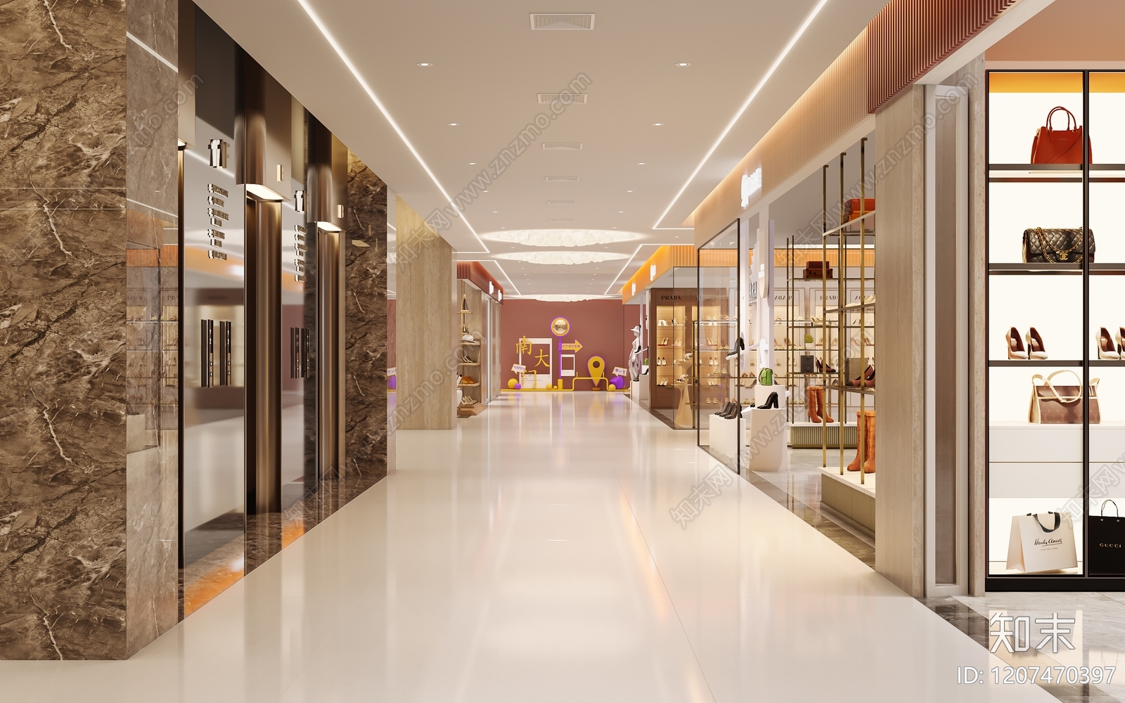 现代服装店3D模型下载【ID:1207470397】