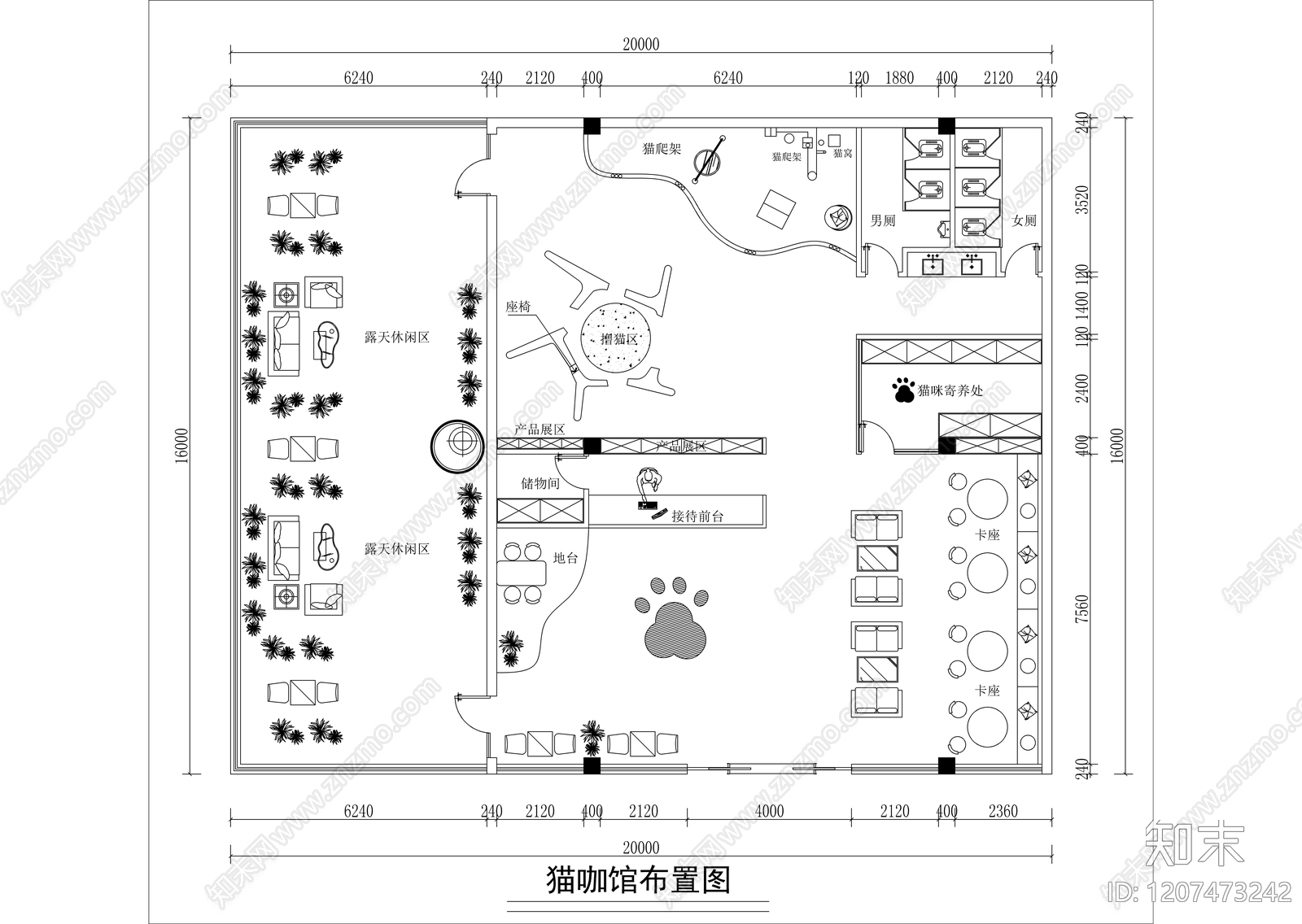 意式现代咖啡厅施工图下载【ID:1207473242】