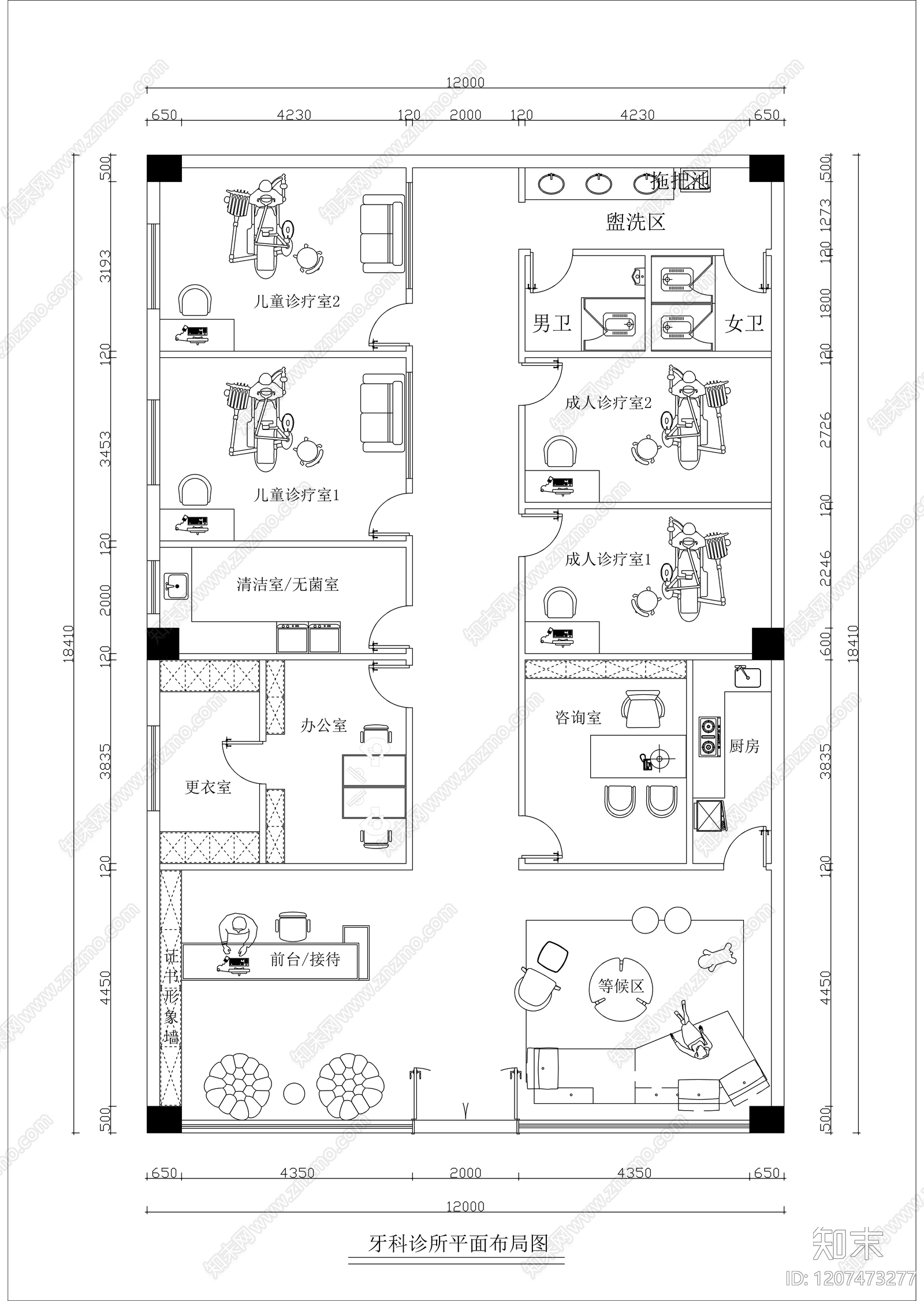 现代原木医院cad施工图下载【ID:1207473277】
