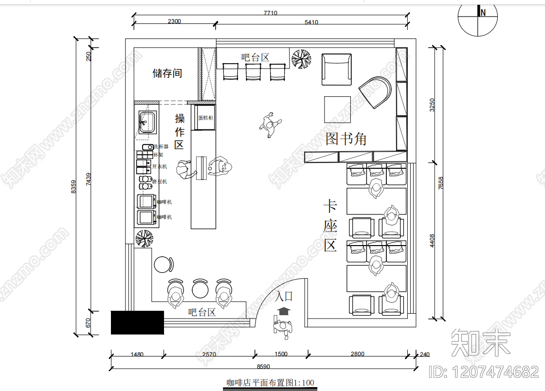 现代咖啡厅施工图下载【ID:1207474682】