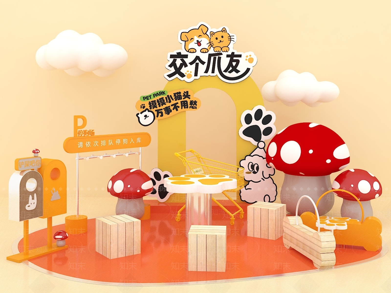 娱乐空间3D模型精品下载_3dmax模型_知末网