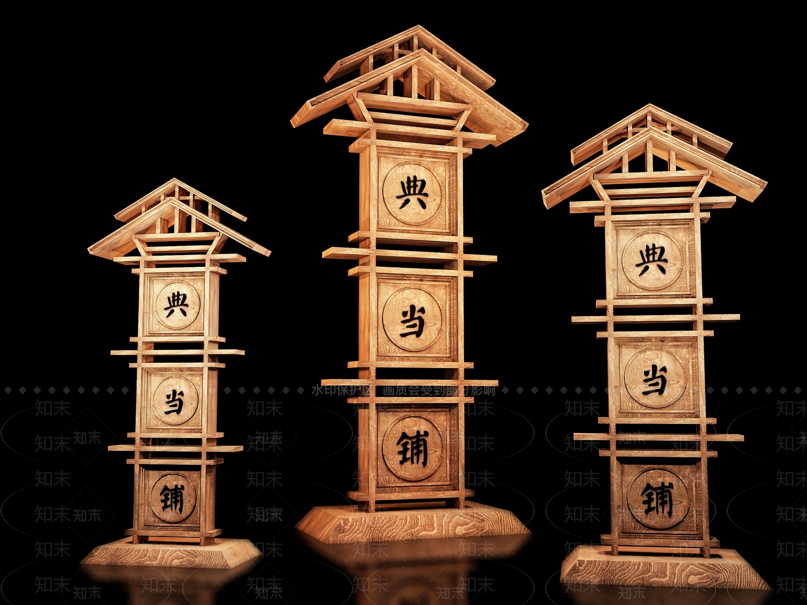 新中式中式美陈3D模型下载【ID:1207475128】