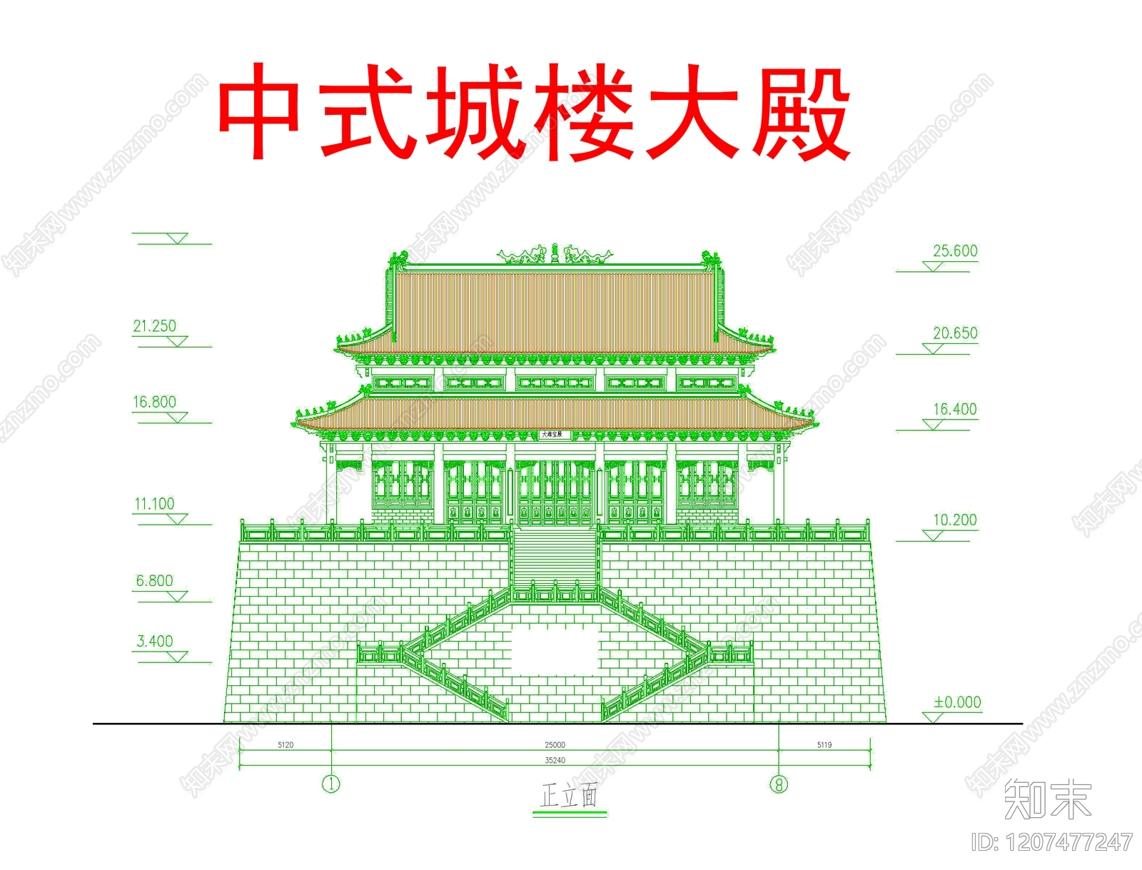 宗教建筑施工图下载【ID:1207477247】
