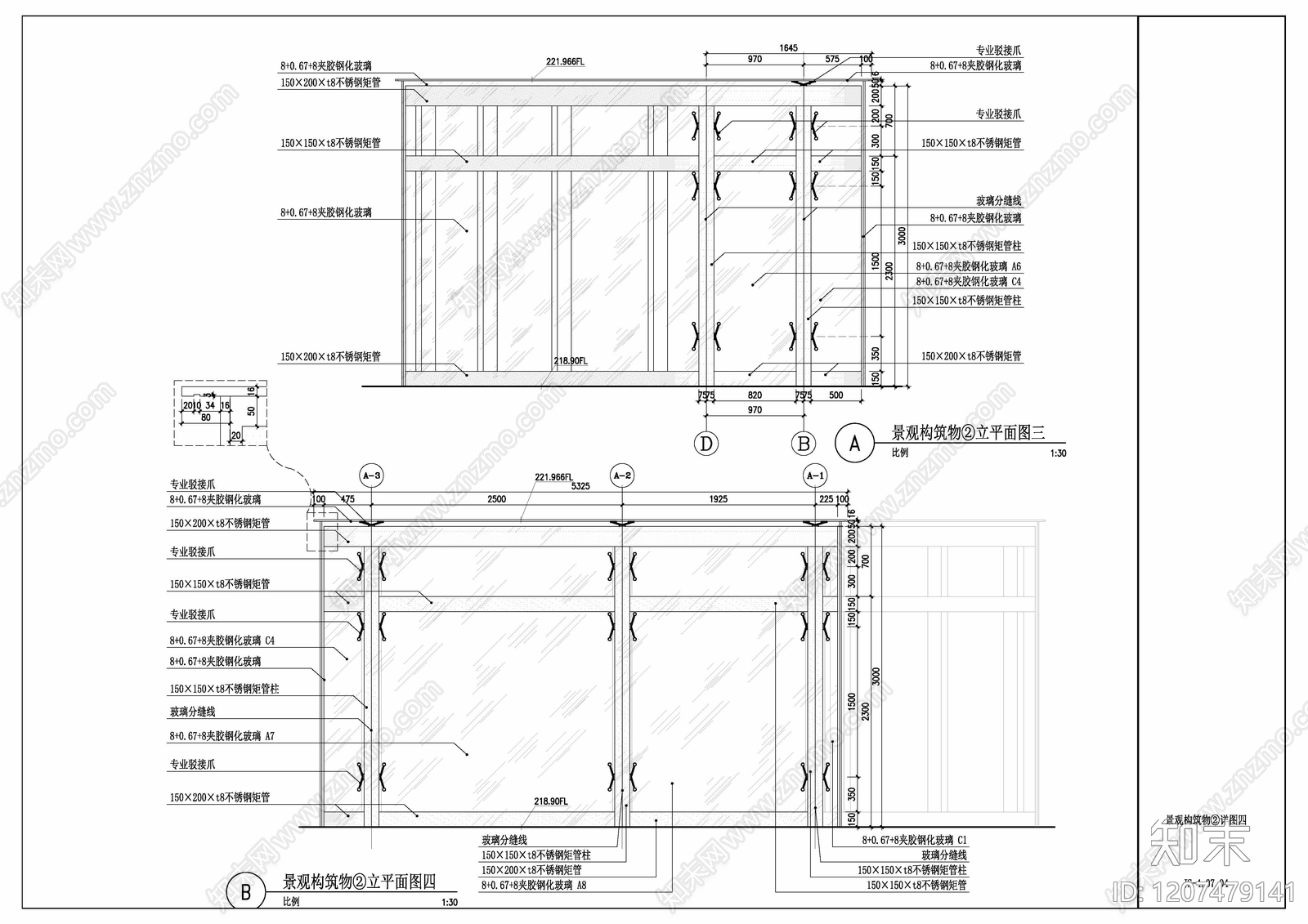 现代廊架cad施工图下载【ID:1207479141】