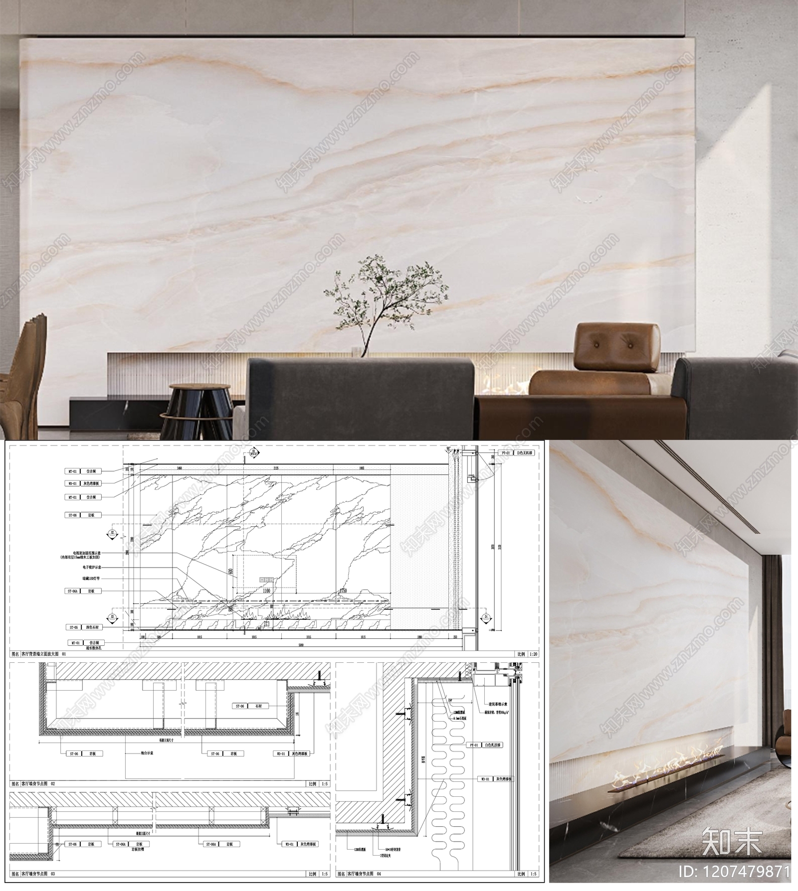 背景墙节点施工图下载【ID:1207479871】