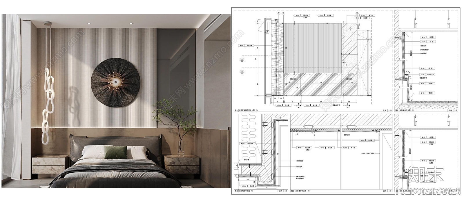 背景墙节点施工图下载【ID:1207479873】