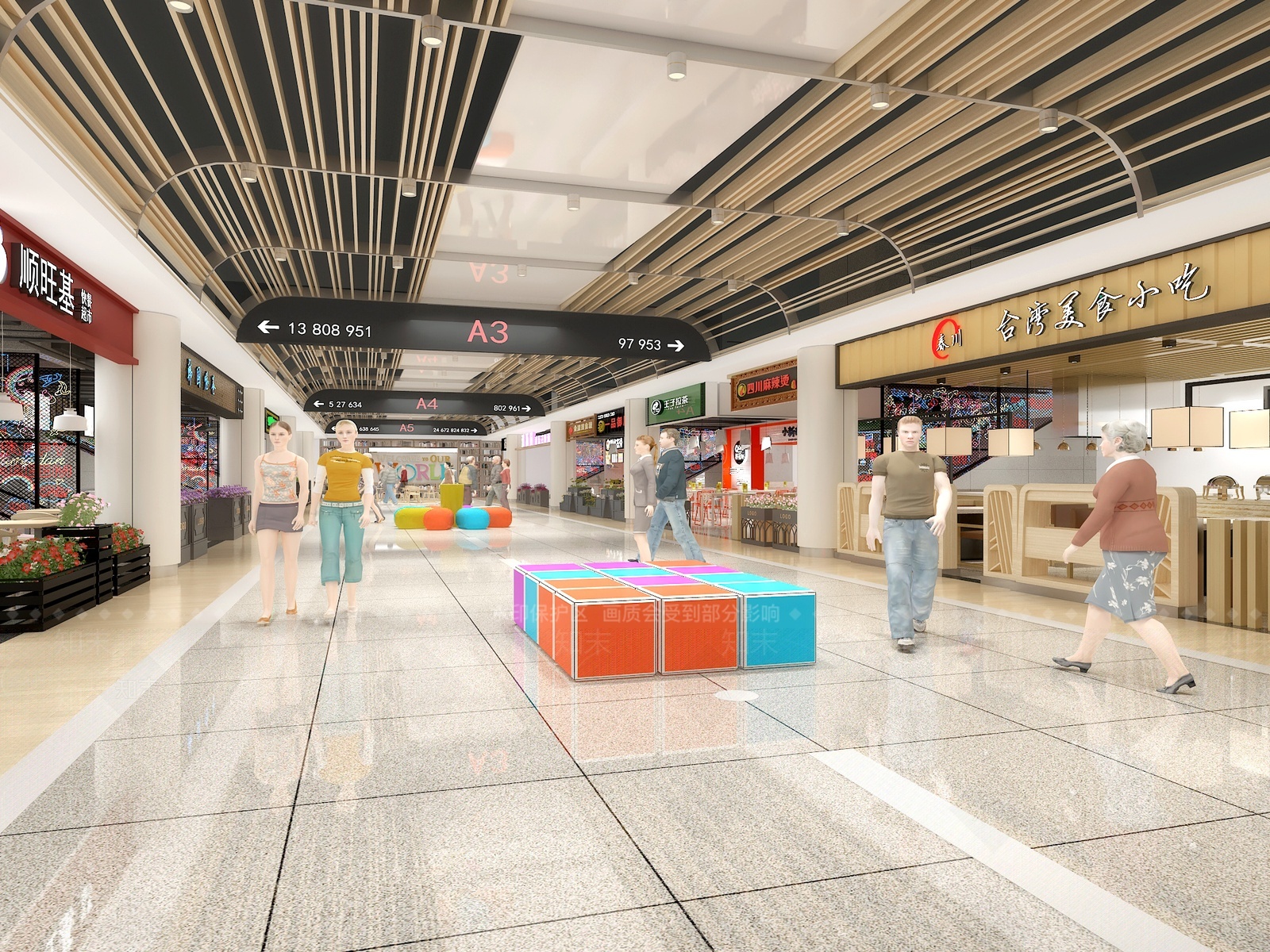 现代商业街3D模型下载【ID:1207480558】