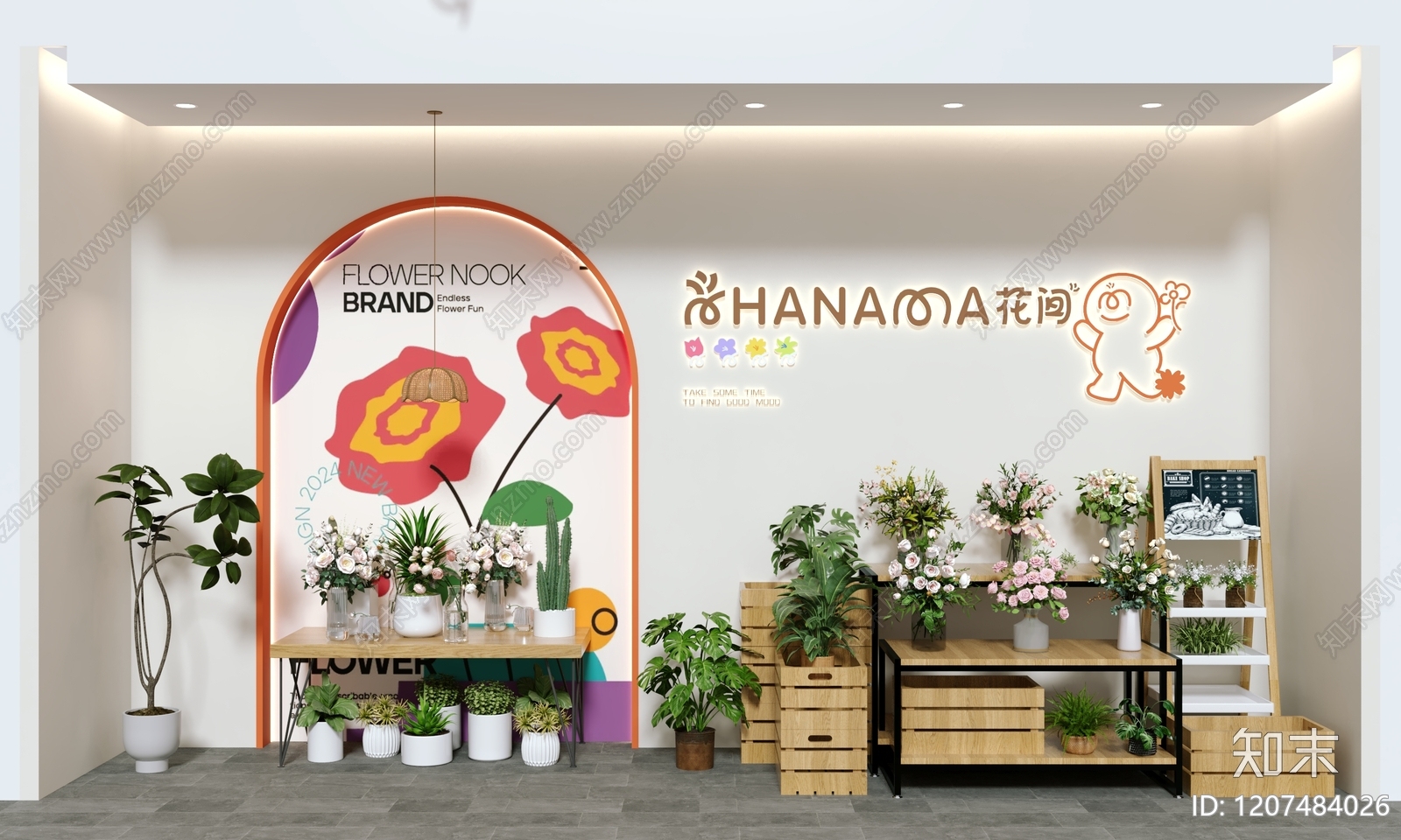 现代北欧橱窗3D模型下载【ID:1207484026】