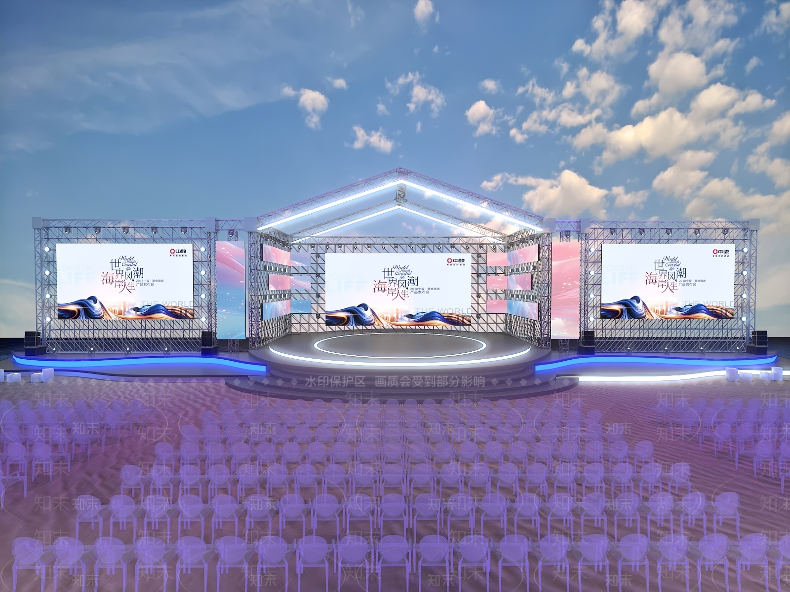 娱乐空间3D模型精品下载_3dmax模型_知末网