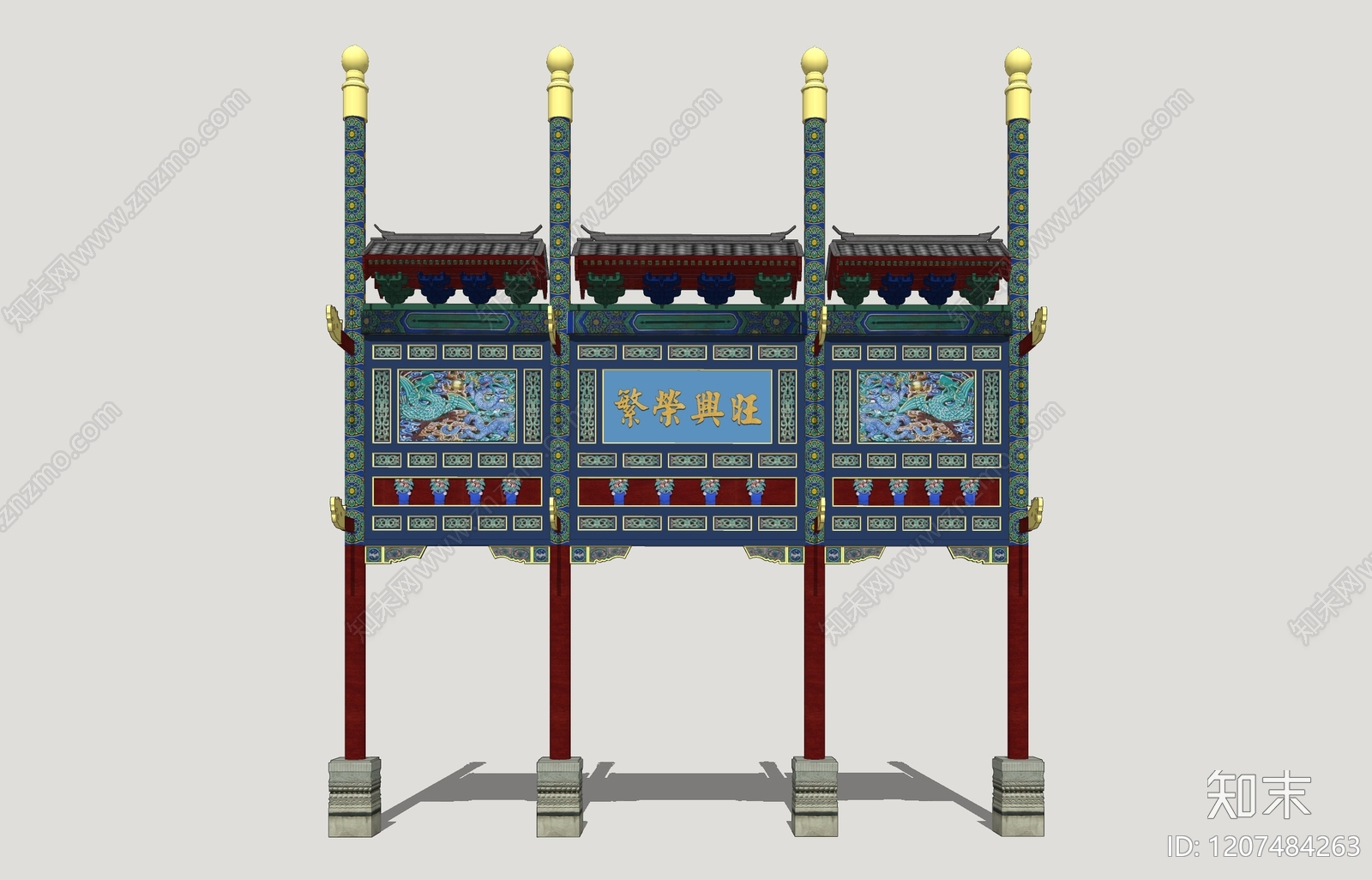 中式牌坊牌楼SU模型下载【ID:1207484263】