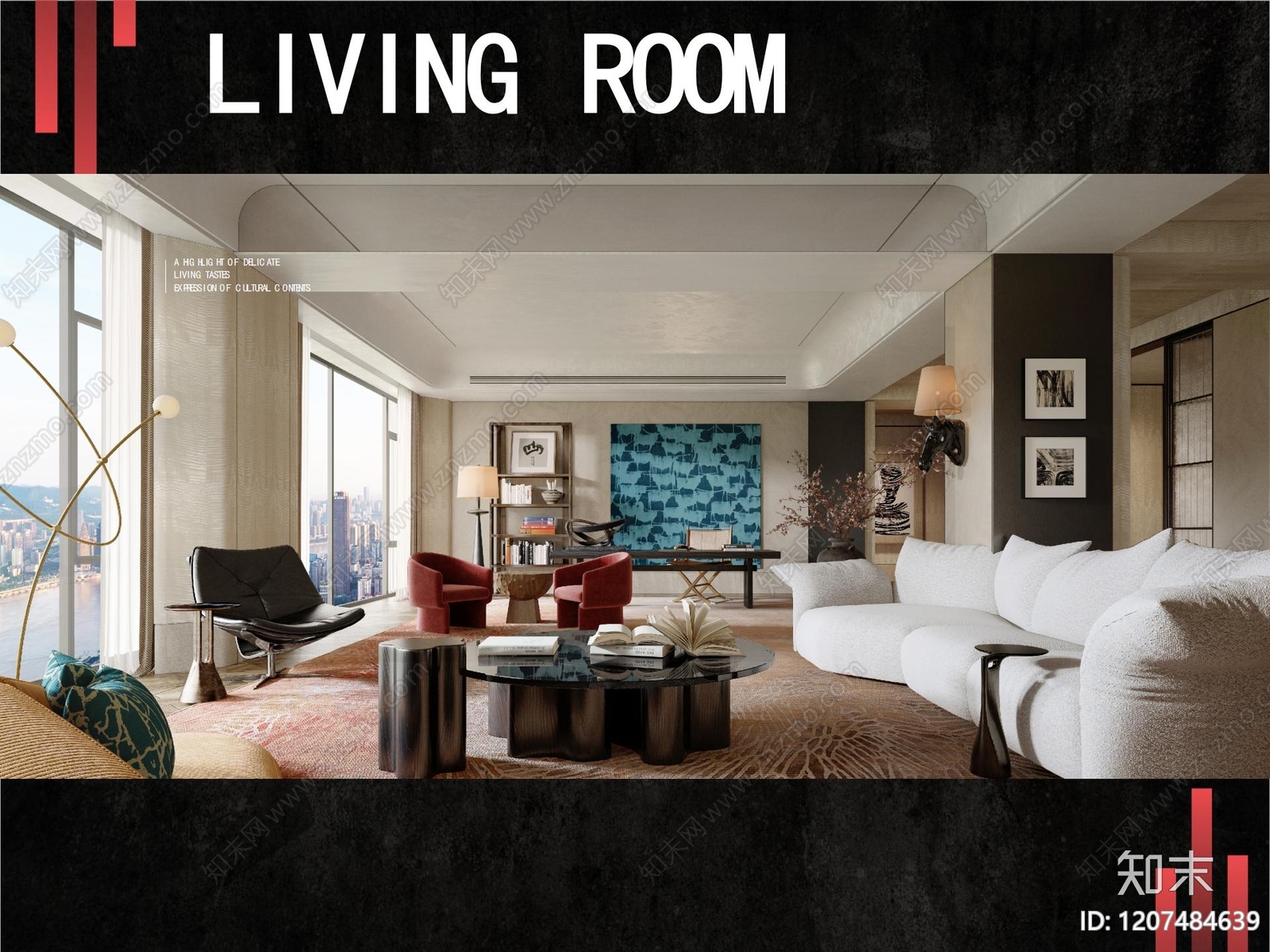 现代大平层下载【ID:1207484639】