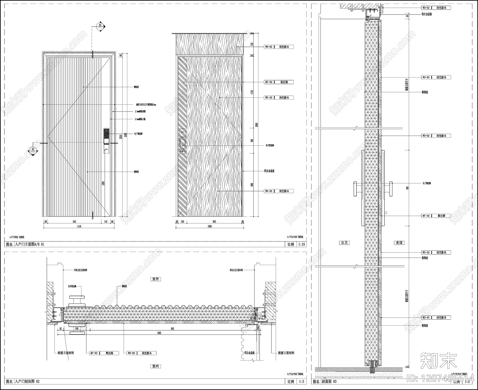入户门cad施工图下载【ID:1207486614】