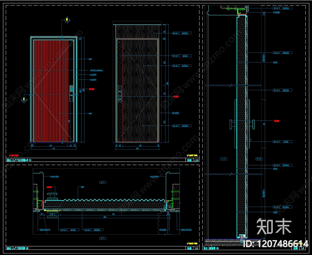 入户门cad施工图下载【ID:1207486614】