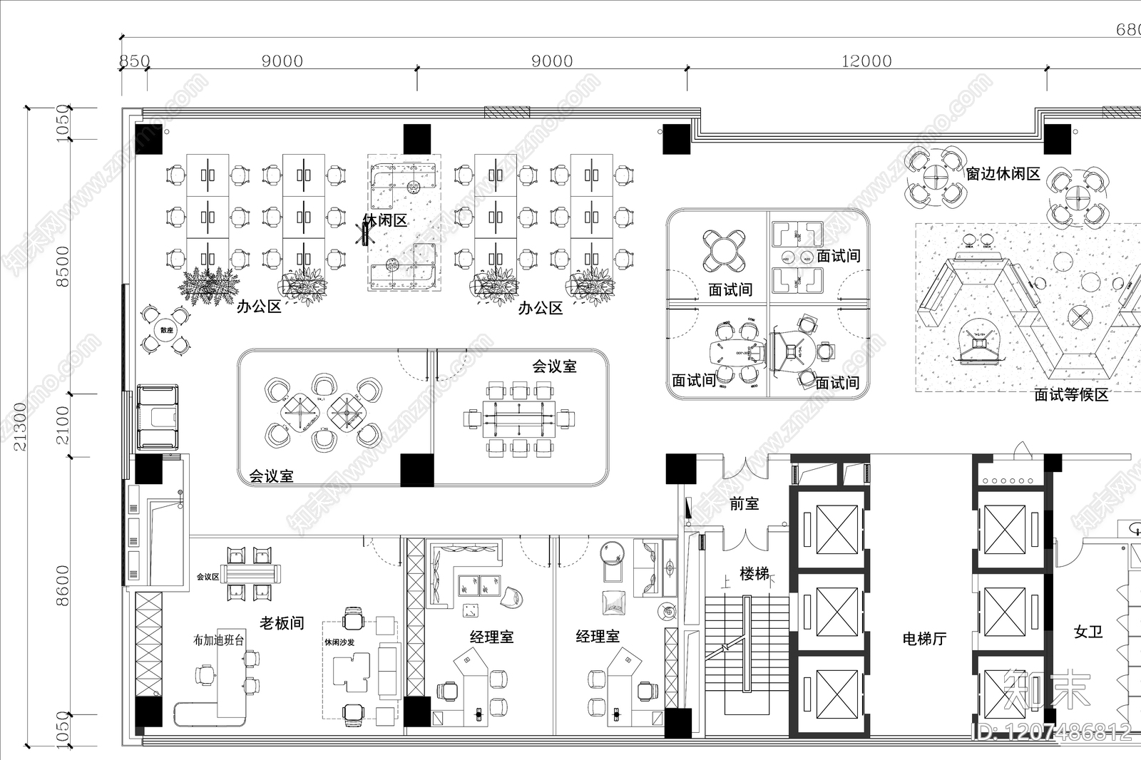 现代整体办公空间cad施工图下载【ID:1207486812】