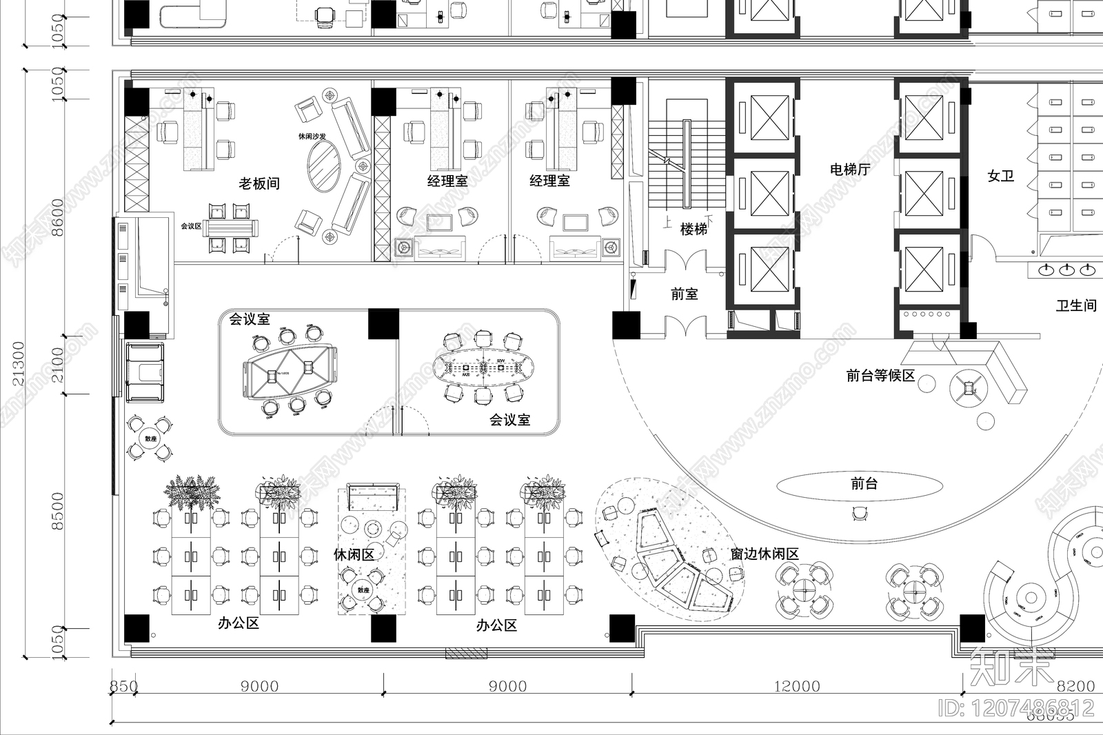 现代整体办公空间cad施工图下载【ID:1207486812】