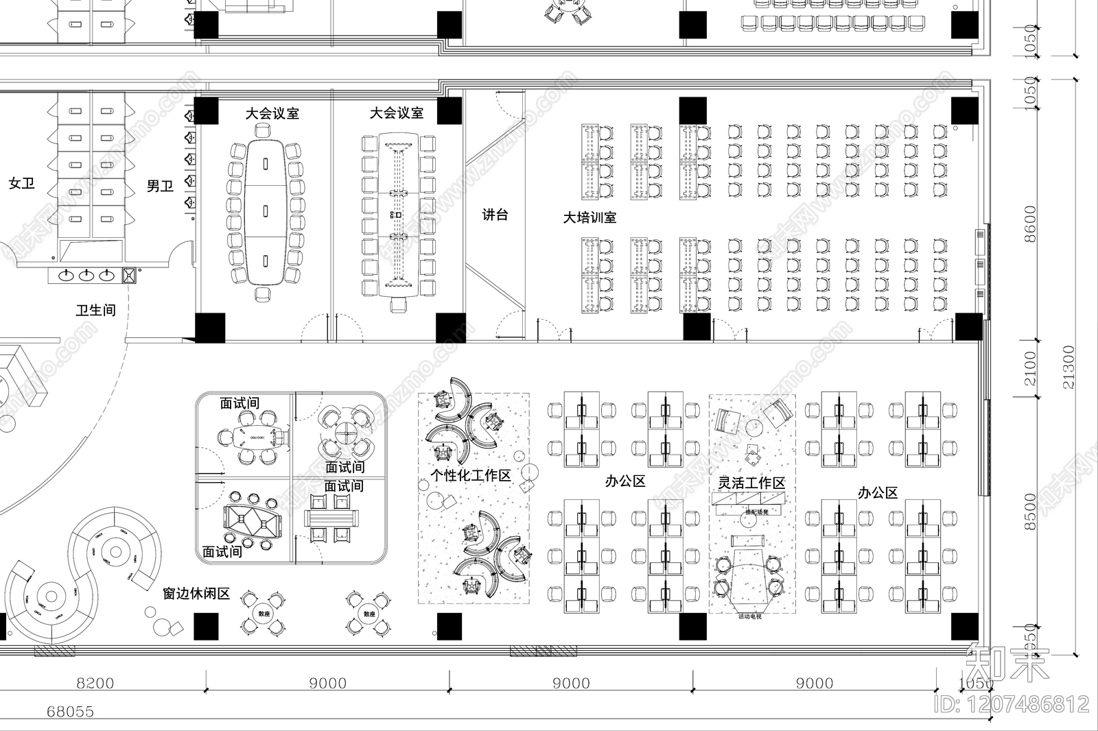 现代整体办公空间cad施工图下载【ID:1207486812】