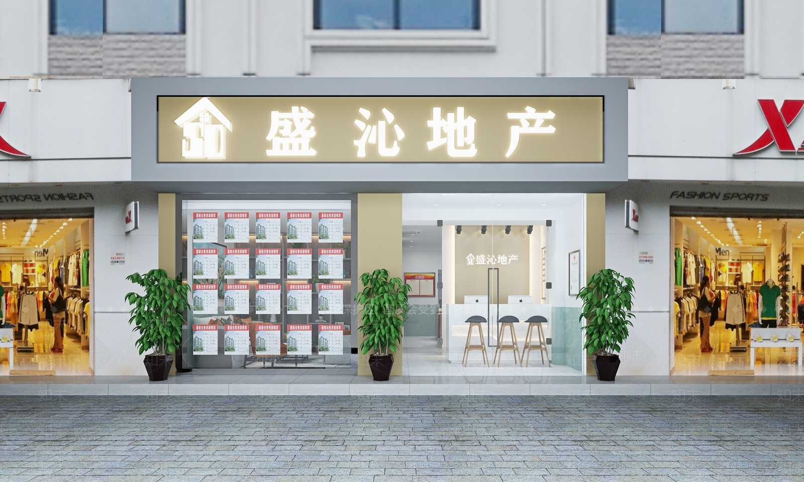 现代房产中介门头3D模型下载【ID:1207487349】