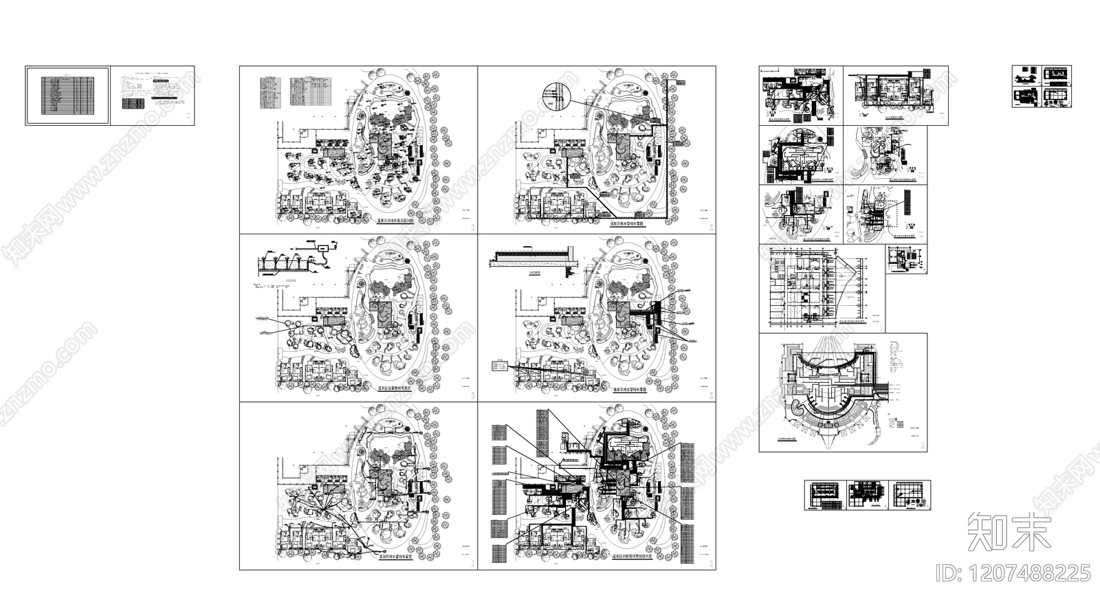 水处理施工图下载【ID:1207488225】