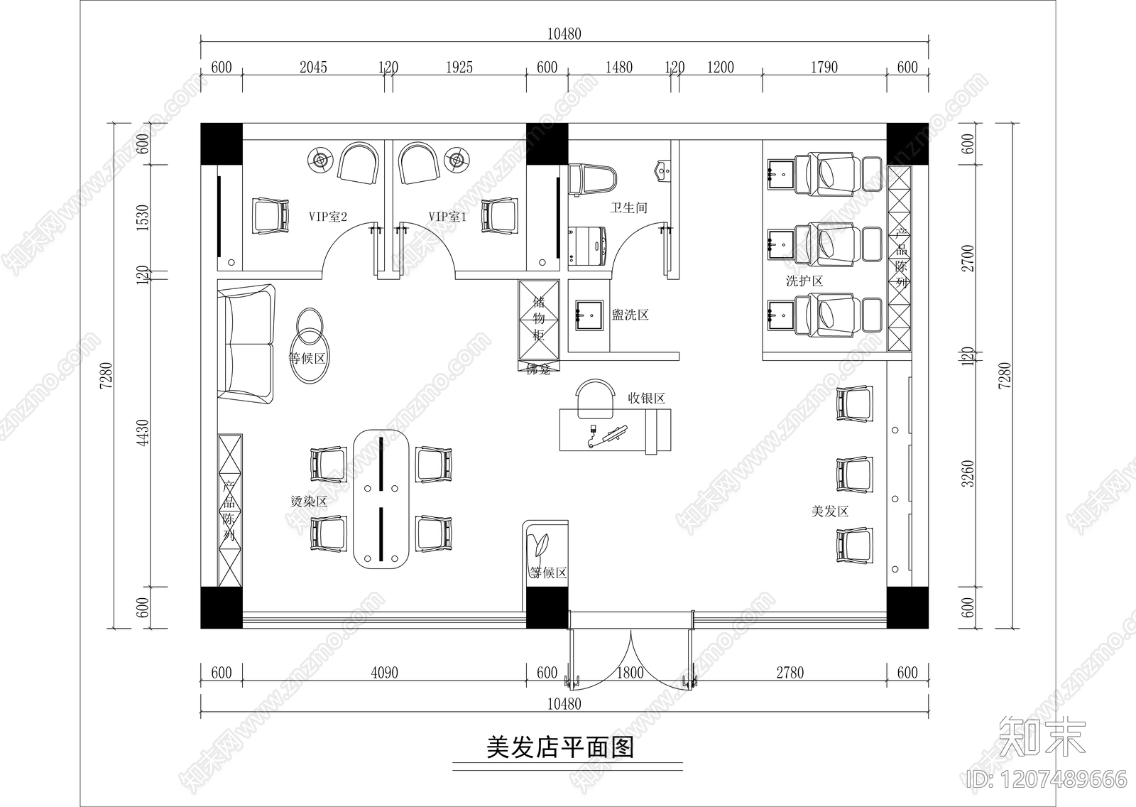 现代极简其他商业空间cad施工图下载【ID:1207489666】