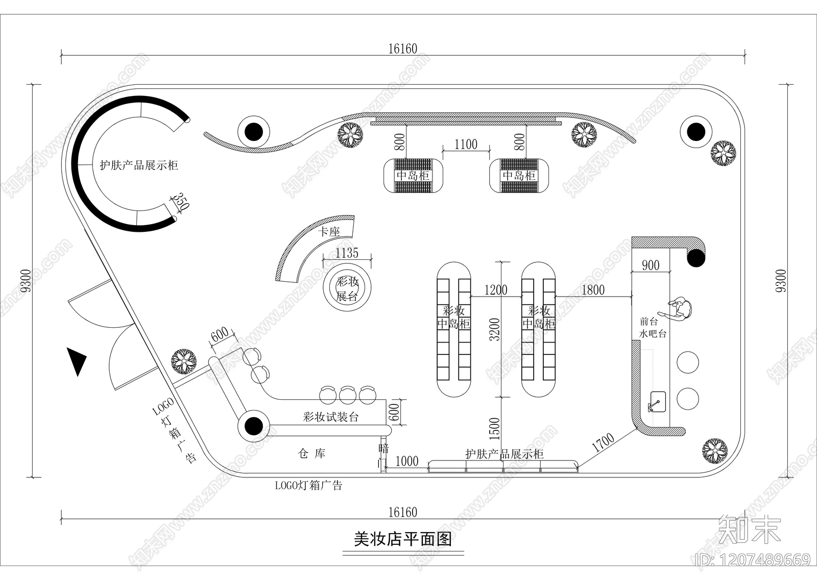 奶油轻奢其他商业空间cad施工图下载【ID:1207489669】