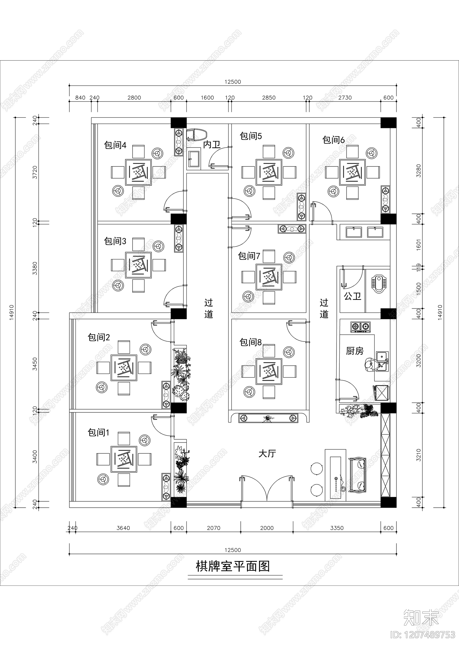新中式原木棋牌室施工图下载【ID:1207489753】