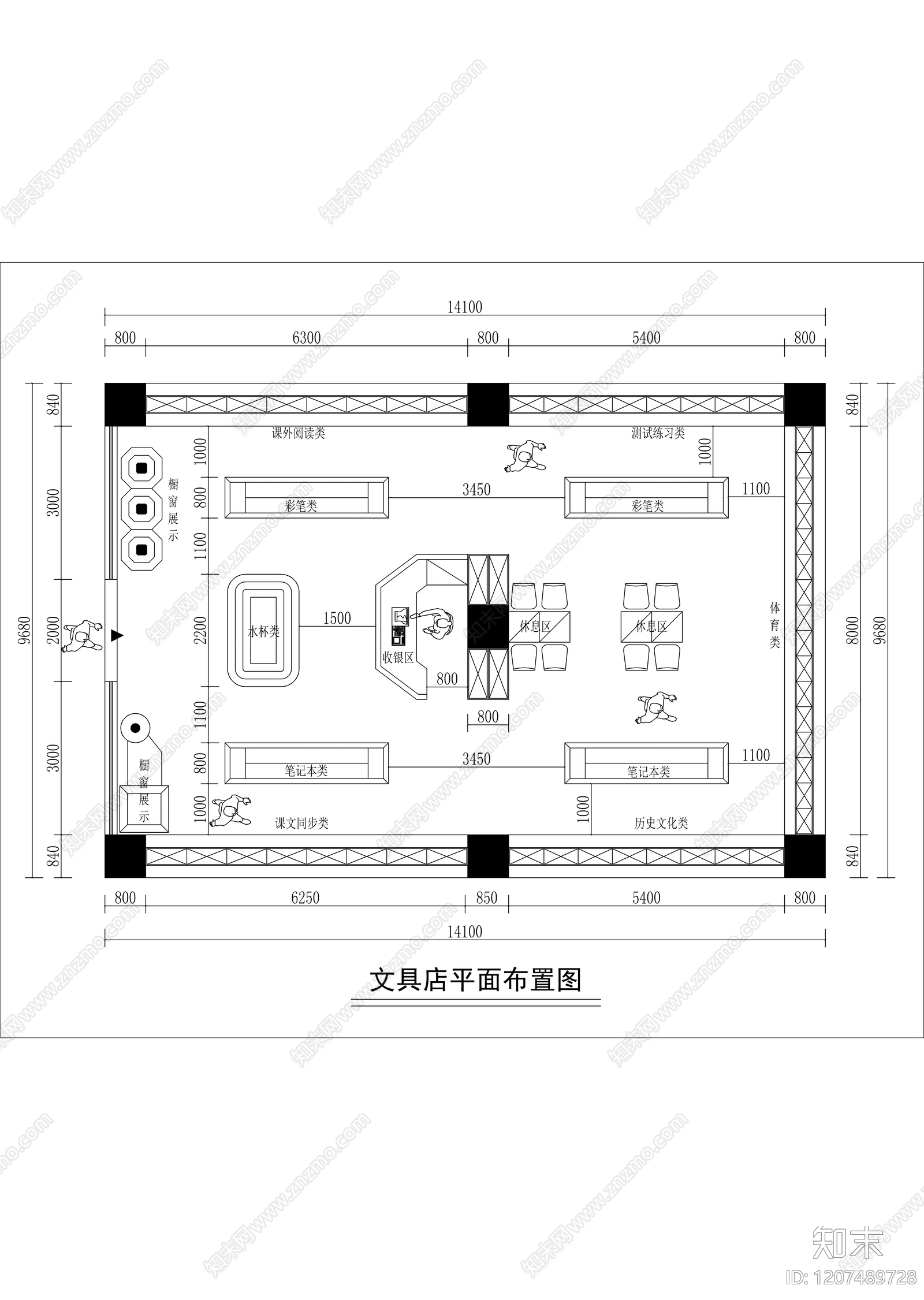 现代奶油其他商业空间cad施工图下载【ID:1207489728】