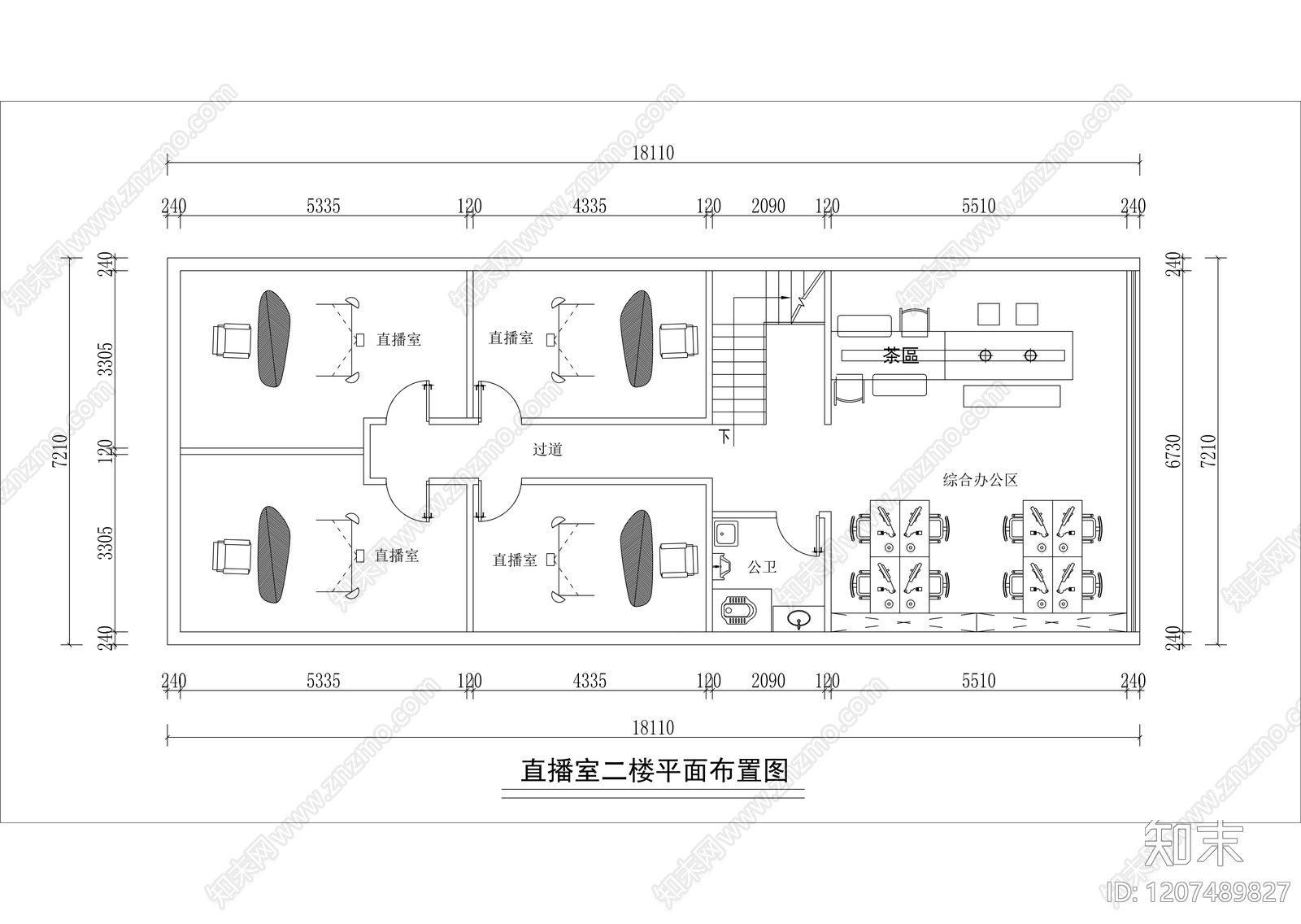 极简奶油其他工装空间cad施工图下载【ID:1207489827】
