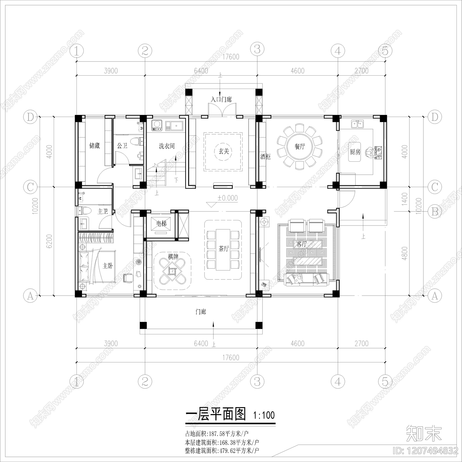 现代别墅建筑施工图下载【ID:1207494832】