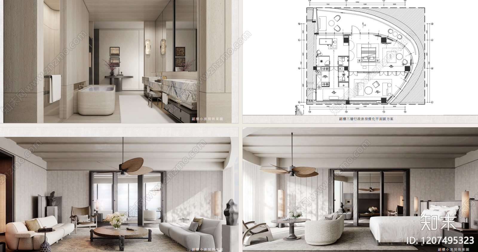 现代简约酒店下载【ID:1207495323】