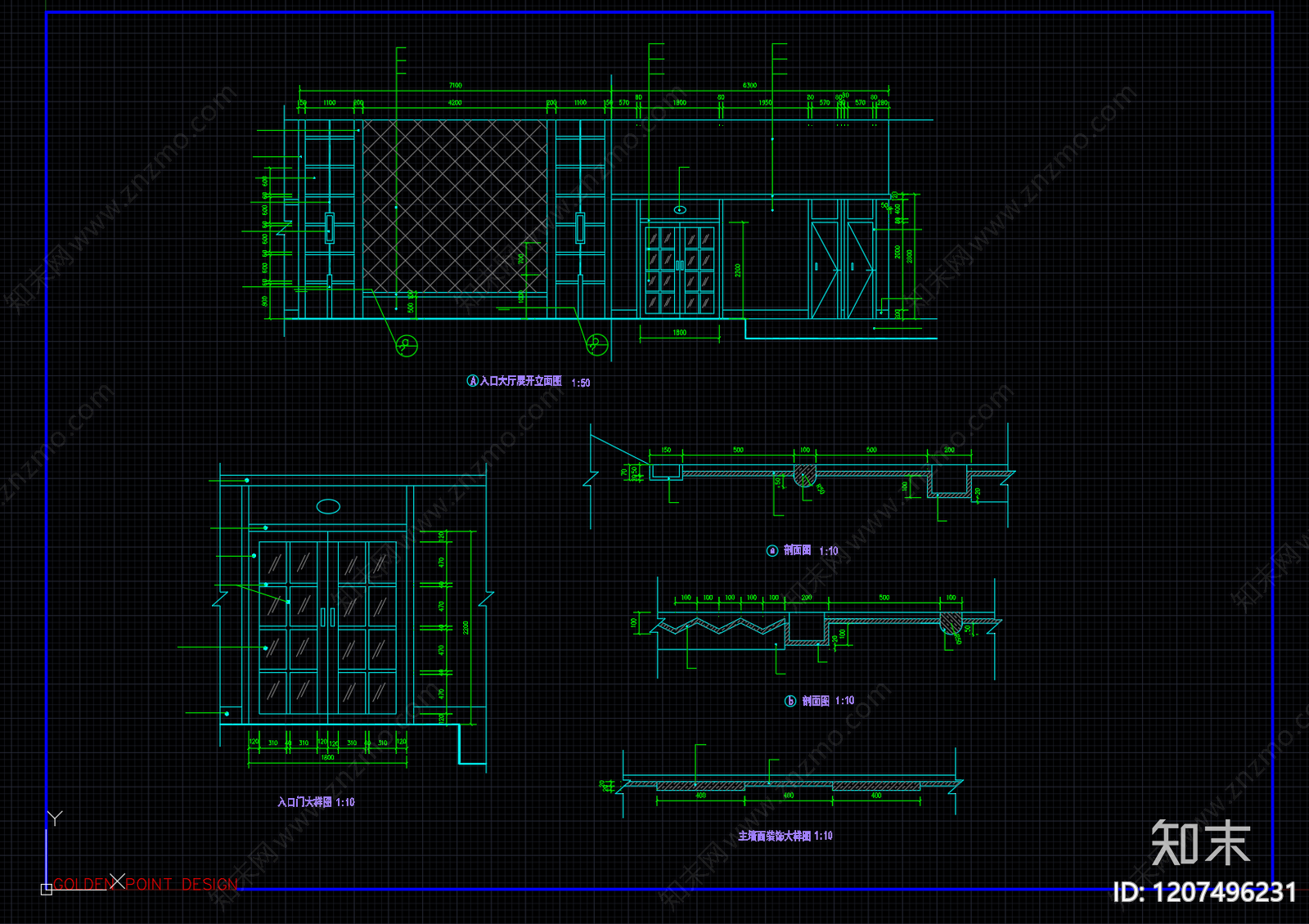 入户门施工图下载【ID:1207496231】
