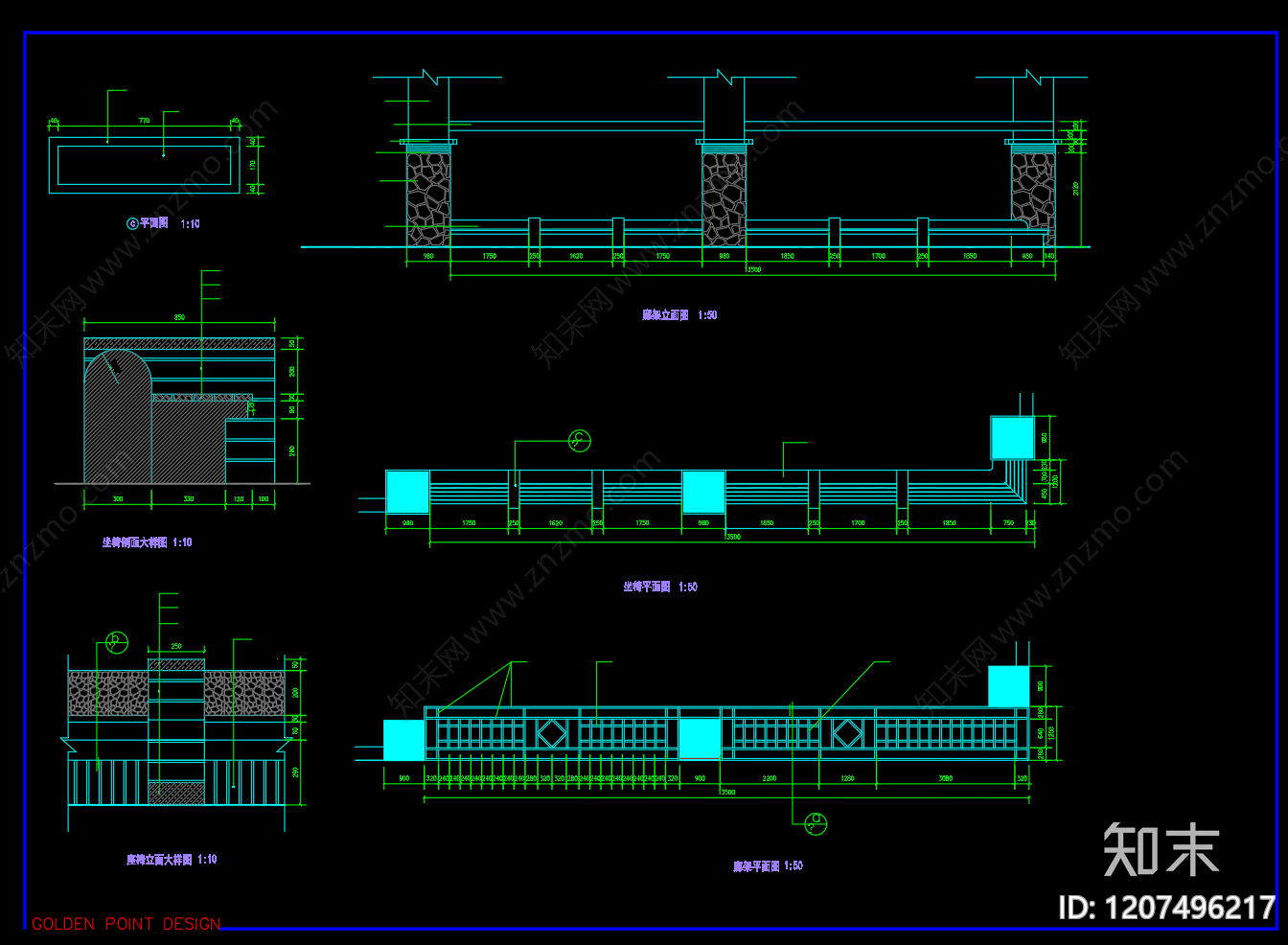 现代中式景观坐凳施工图下载【ID:1207496217】