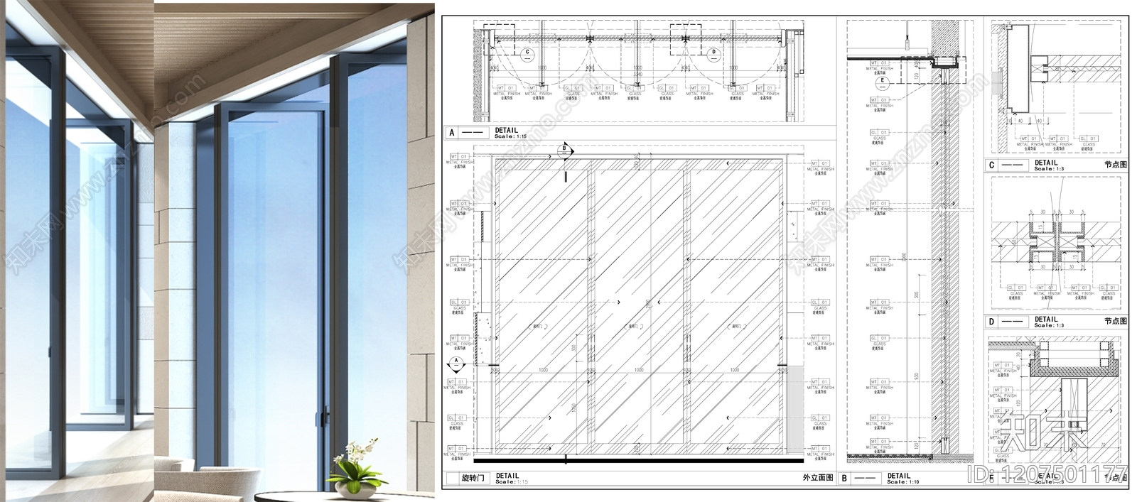旋转门施工图下载【ID:1207501177】