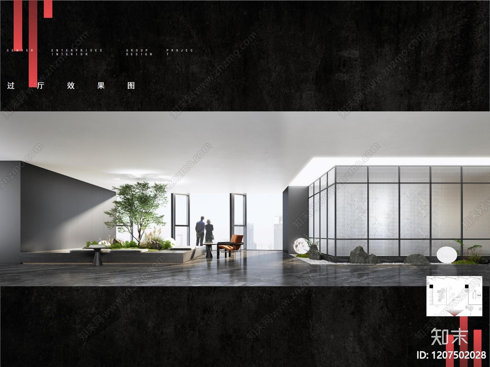 现代办公空间软装下载【ID:1207502028】