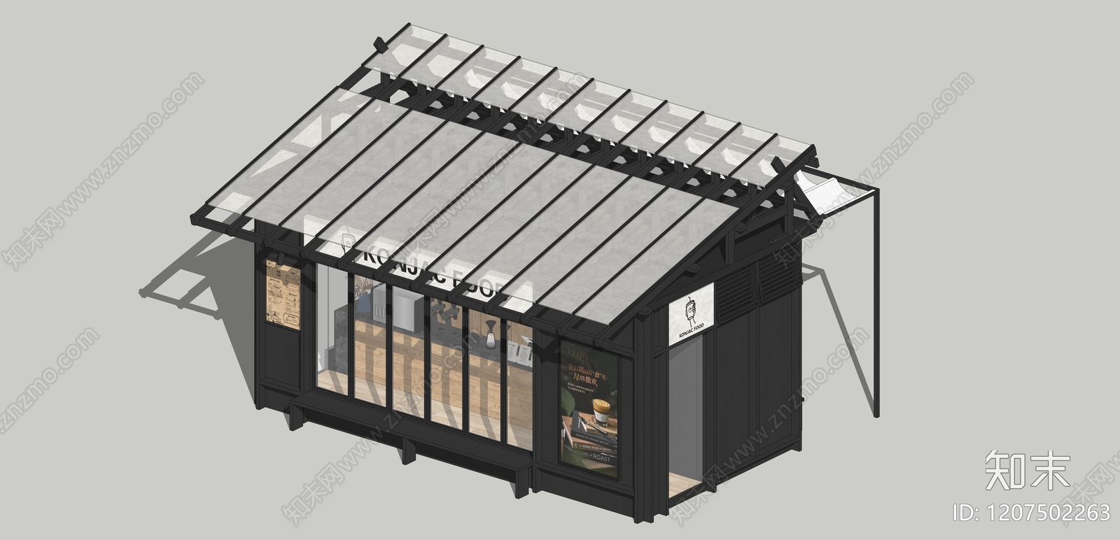 新中式咖啡厅SU模型下载【ID:1207502263】