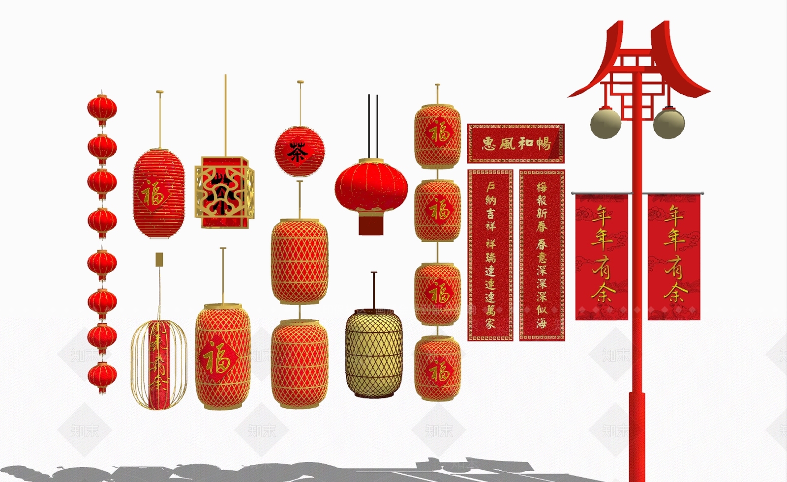 中式红灯笼SU模型下载【ID:1207504079】