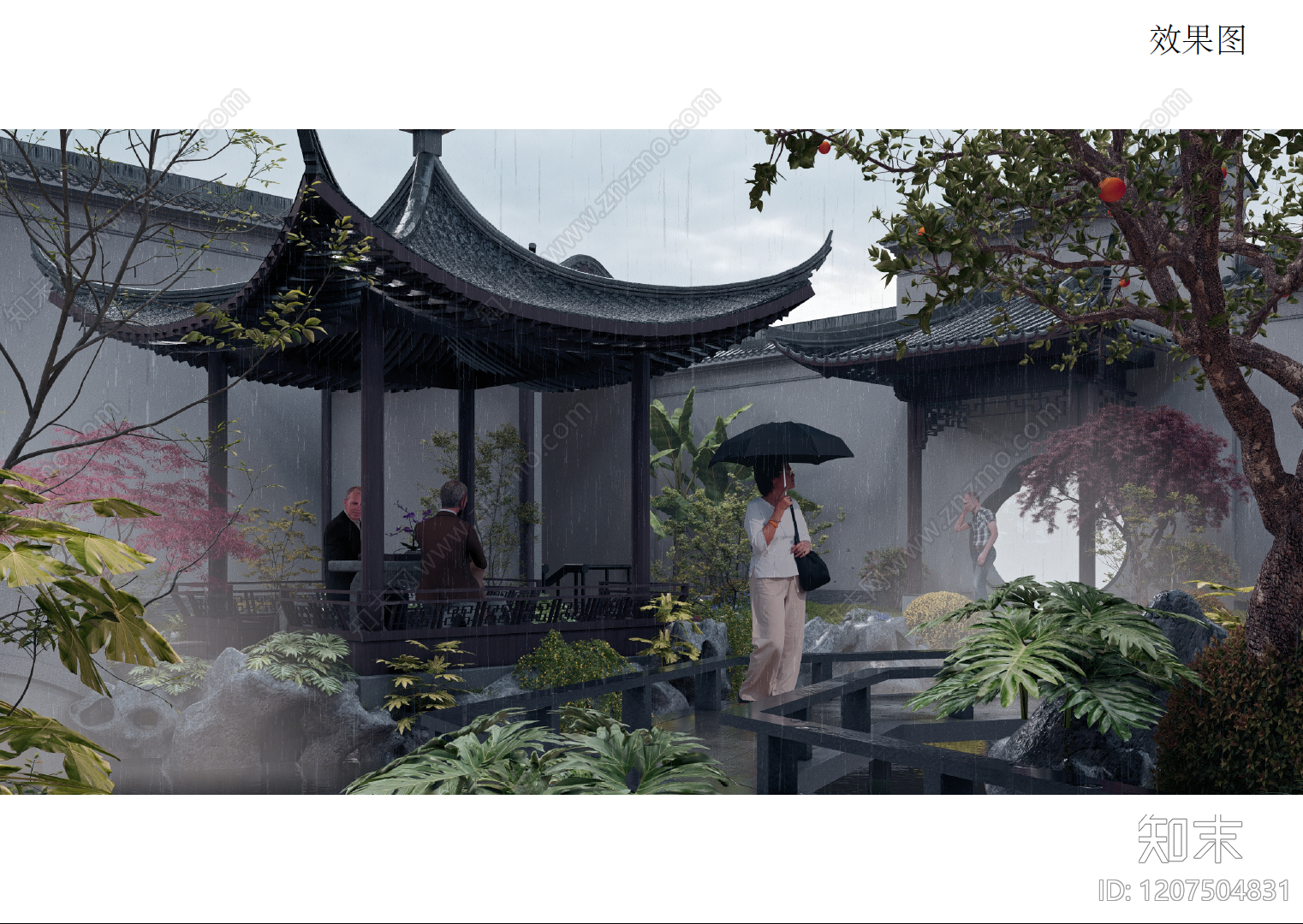 中式示范区景观下载【ID:1207504831】