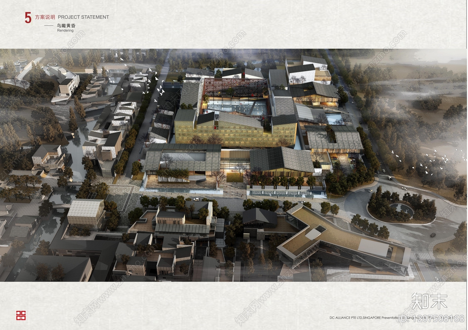 度假酒店建筑下载【ID:1207508168】