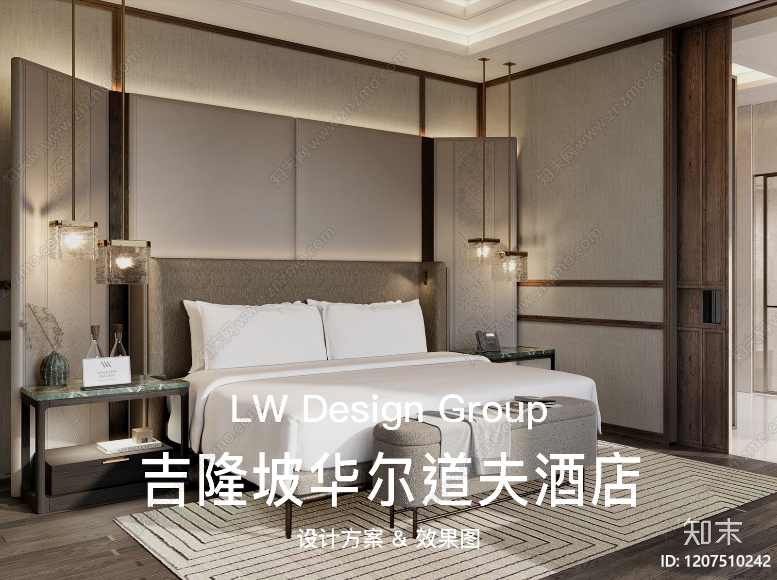 法式现代酒店民宿软装下载【ID:1207510242】