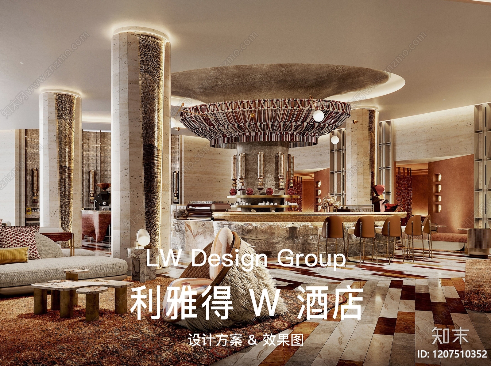 奶油法式酒店下载【ID:1207510352】