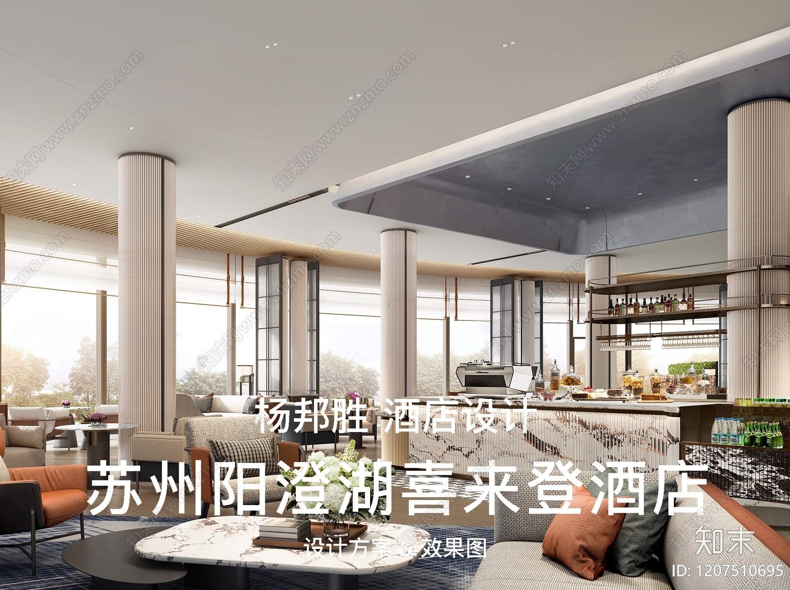 奶油简约酒店民宿软装下载【ID:1207510695】