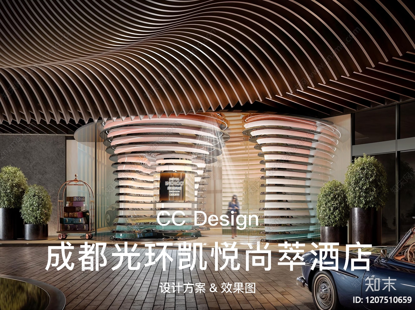 法式工业酒店下载【ID:1207510659】