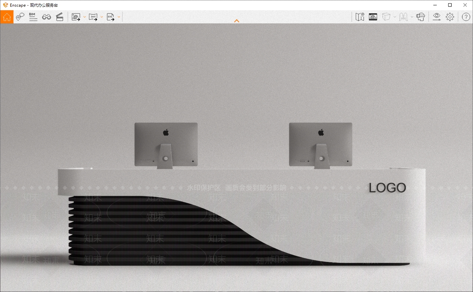 现代公司前台SU模型下载【ID:1207510840】