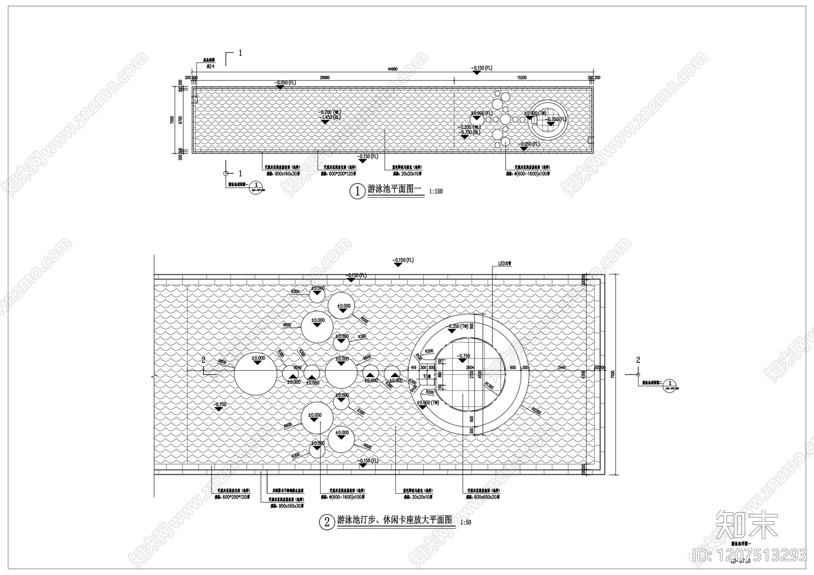 地面综合节点施工图下载【ID:1207513293】