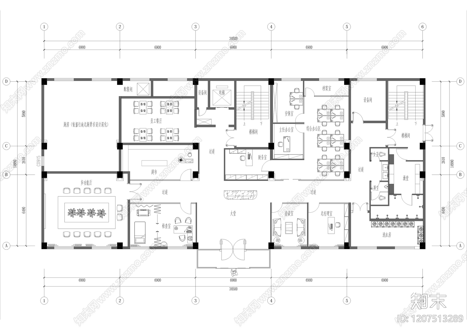 现代整体办公空间cad施工图下载【ID:1207513289】