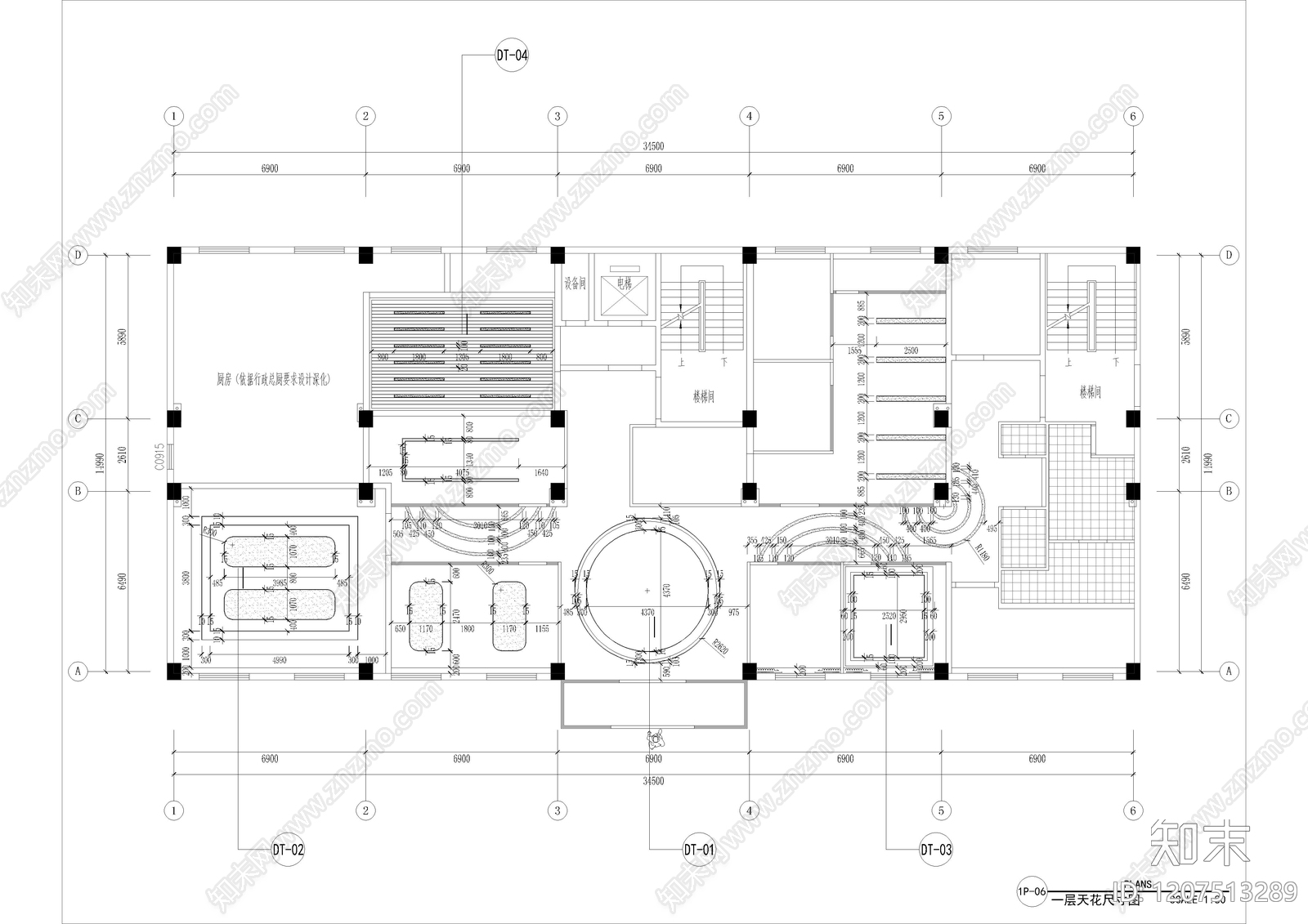现代整体办公空间cad施工图下载【ID:1207513289】