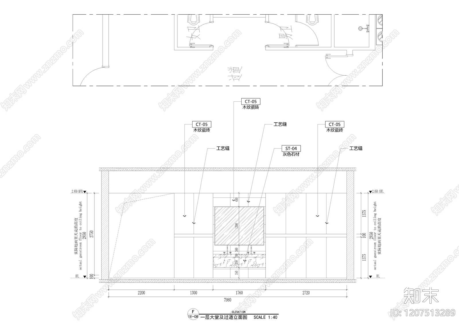 现代整体办公空间cad施工图下载【ID:1207513289】