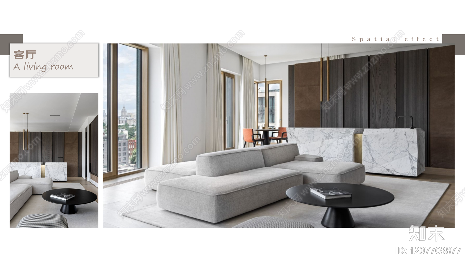 现代意式家居住宅下载【ID:1207703877】