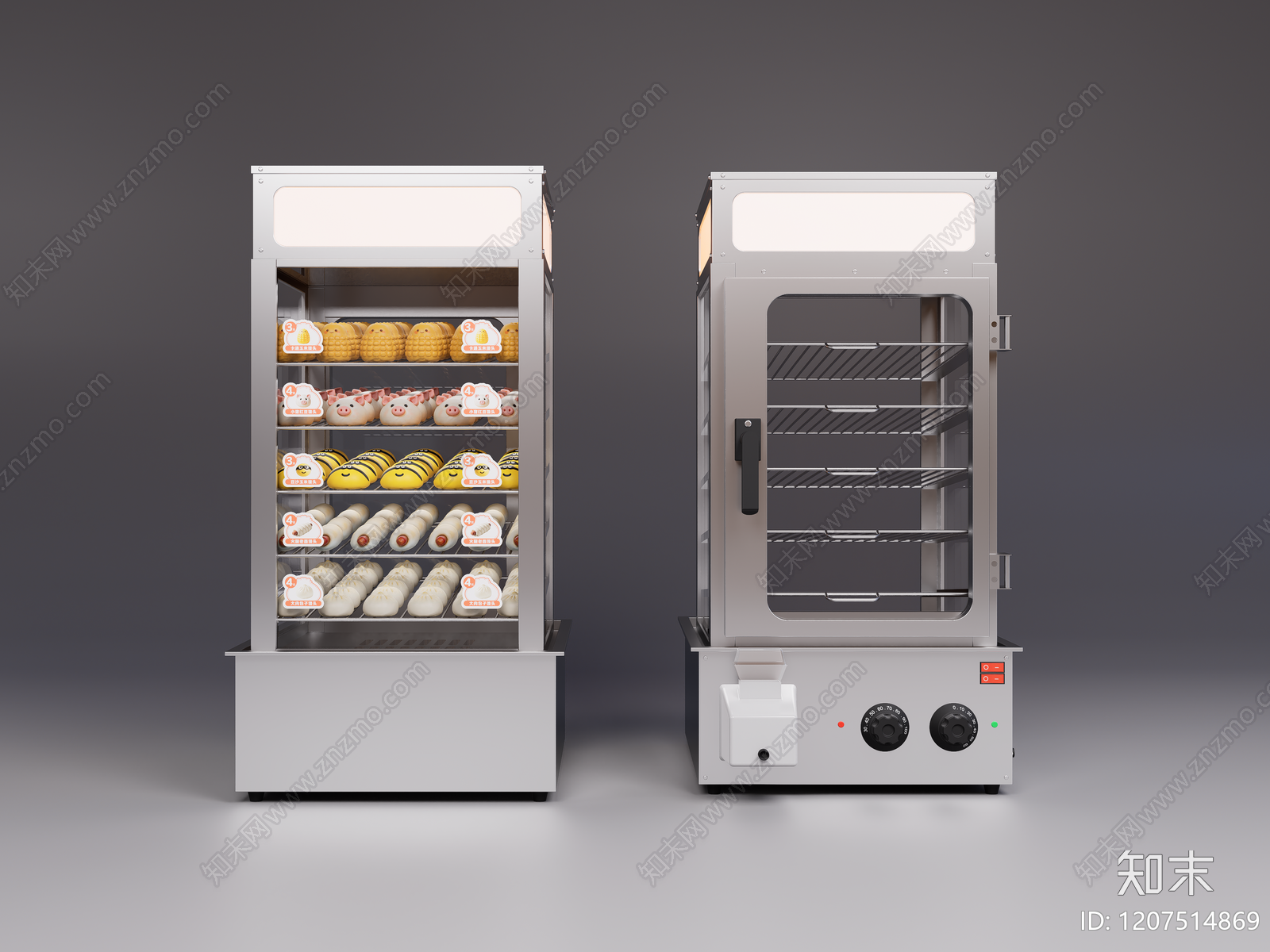 现代便利店SU模型下载【ID:1207514869】